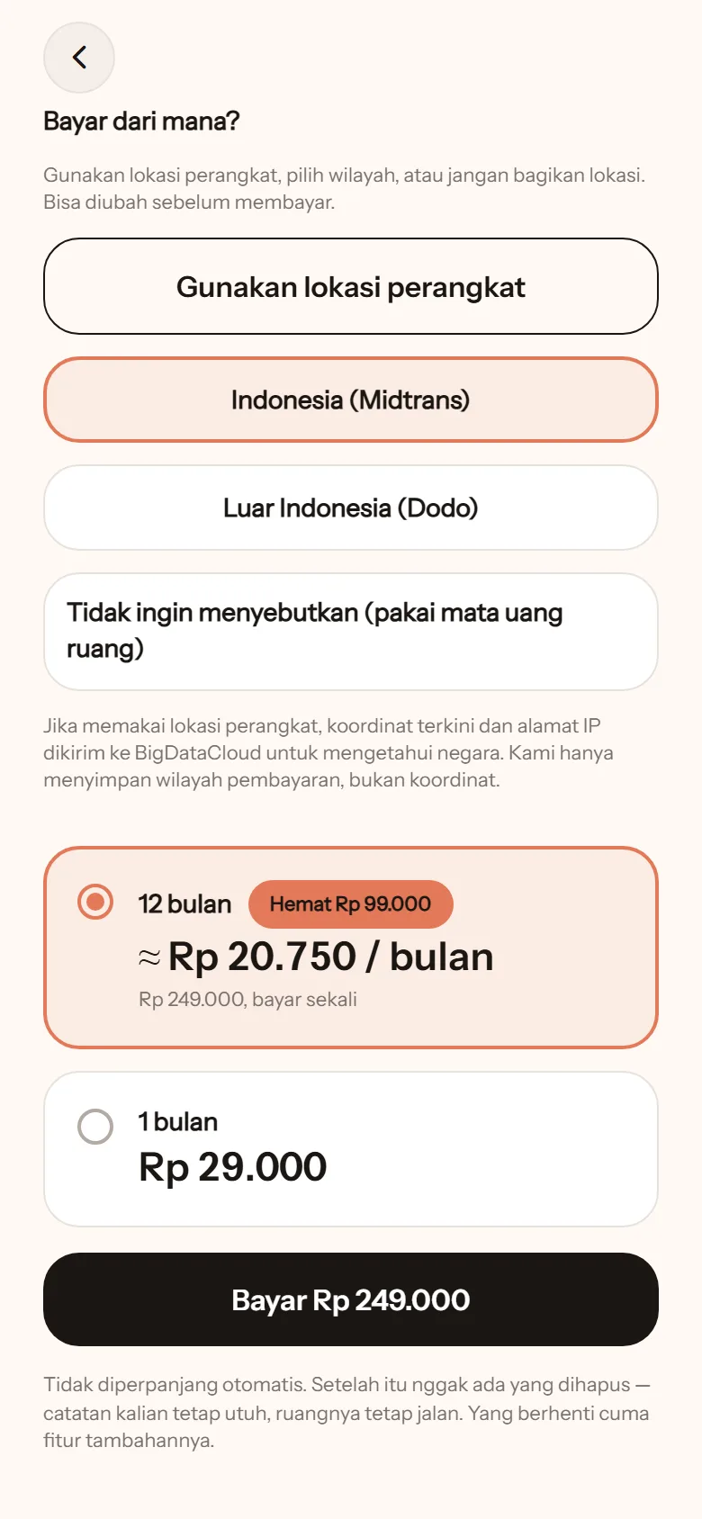 Layar paket dengan wilayah Indonesia: 12 bulan Rp249.000 bayar sekali (sekitar Rp20.750 per bulan, hemat Rp99.000) dan 1 bulan Rp29.000
